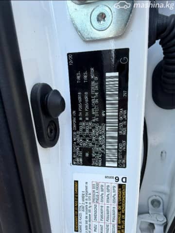 Lexus GX II Рестайлинг 2 460 4.6 AT 4WD