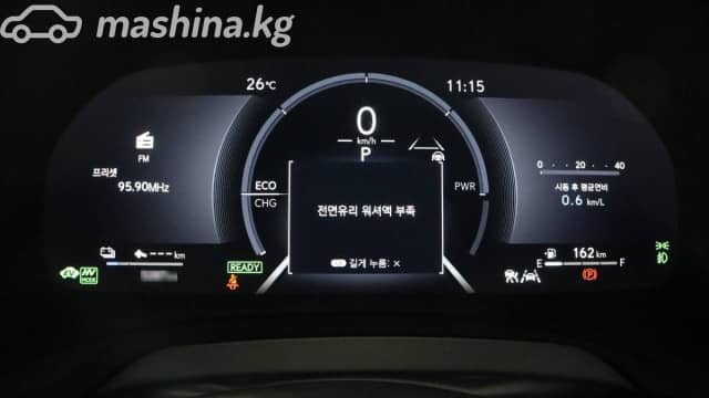 Lexus RX V 350h 2.5hyb CVT