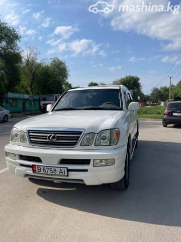 Lexus LX II Рестайлинг