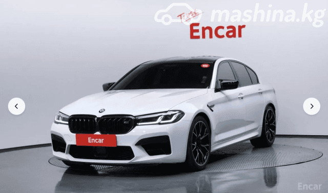 BMW M5 VI (F90) Рестайлинг Competition 4.4 AT 4WD