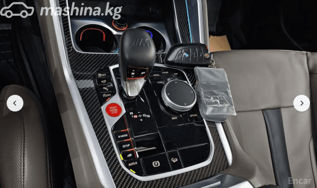 BMW X5 M III (F95) Competition 4.4 AT 4WD