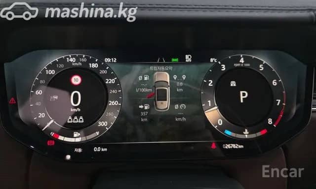 Land Rover Range Rover V P530 4.4 AT 4WD