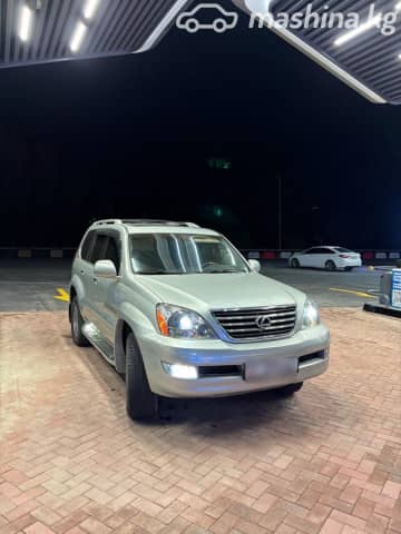 Lexus GX I 470 4.7 AT 4WD