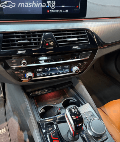 BMW M5 VI (F90) Рестайлинг Competition 4.4 AT 4WD