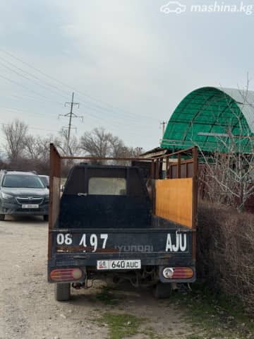 Hyundai Porter