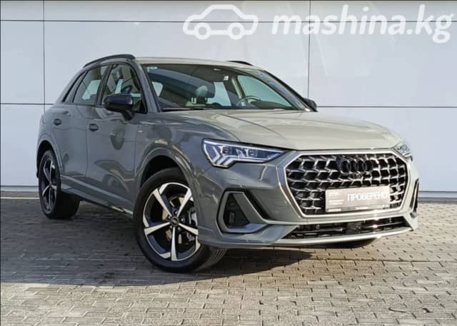 Audi Q3 II (F3) 45 TFSI 2.0 AT 4WD