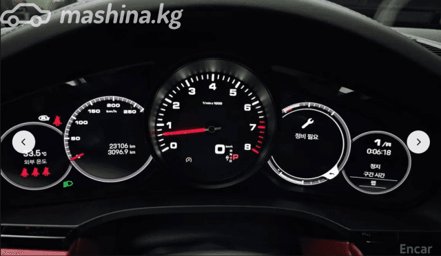 Porsche Cayenne III Рестайлинг Coupé 3.0 AT 4WD