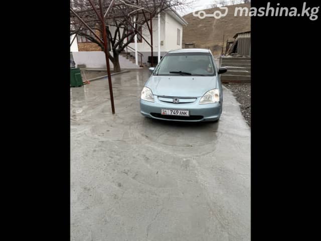 Honda Civic VII 1.4 MT