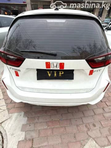Honda Fit IV 1.5 CVT