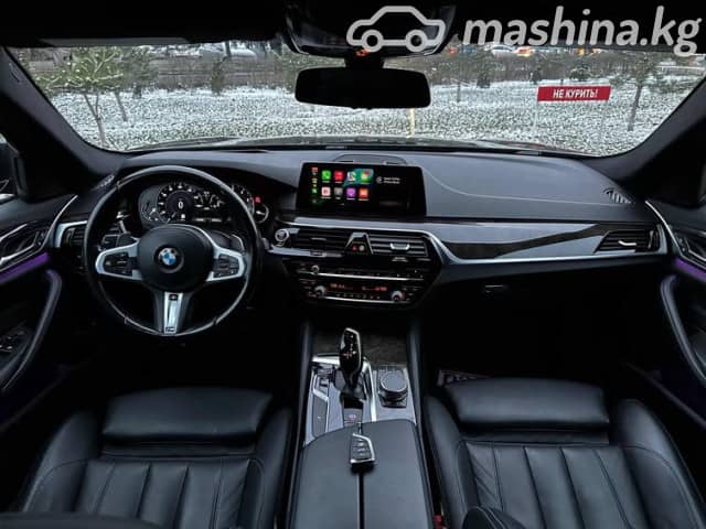 BMW 5 серии VII (G30/G31) 530i xDrive 2.0 AT 4WD