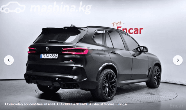 BMW X5 M III (F95) Competition 4.4 AT 4WD