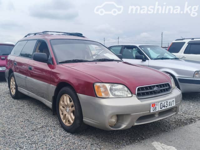 Subaru Outback II 2.5 AT 4WD