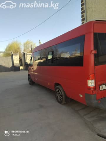 Mercedes-Benz Междугородный
