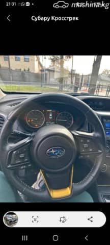 Subaru Crosstrek II Рестайлинг 2.5 CVT 4WD