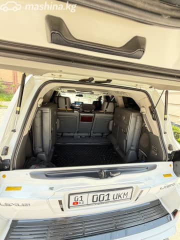 Lexus LX III