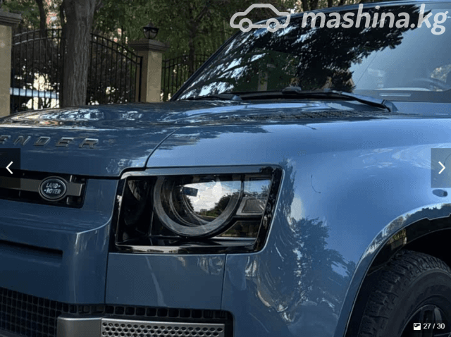 Land Rover Defender II 90 3.0 AT 4WD