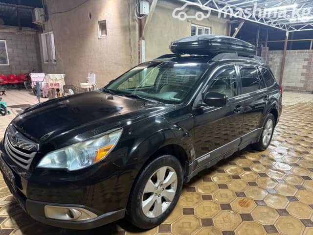 Subaru Outback IV 2.5 CVT 4WD