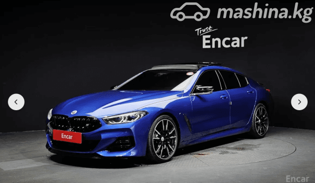 BMW 8 серии II (G14/G15/G16) Рестайлинг M850i xDrive 4.4 AT 4WD