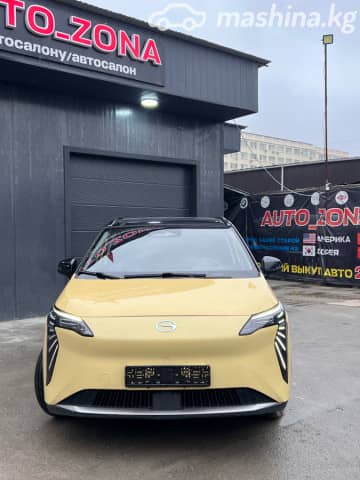 GAC Aion Y Plus 77 kWh Electro AT