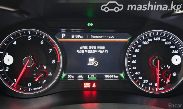 Genesis G70 I 3.3 AT