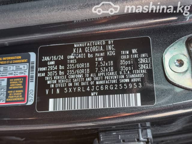 Kia Sorento IV Рестайлинг 2.5 AMT