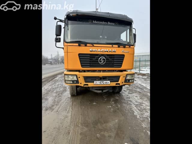 Shacman F2000/F3000