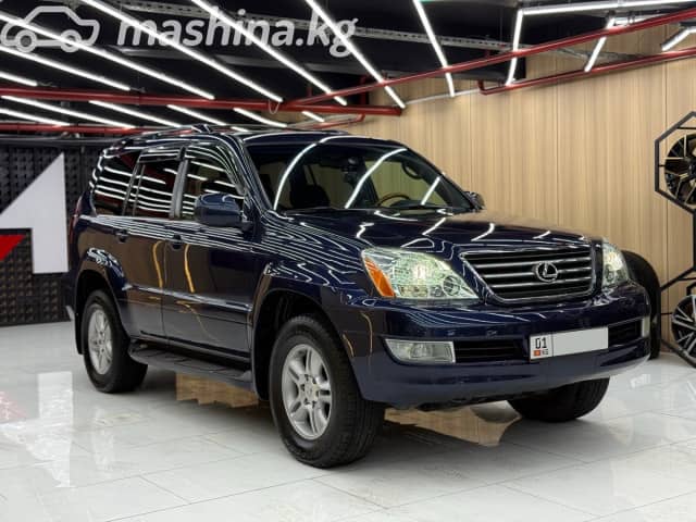 Lexus GX I 470 4.7 AT 4WD