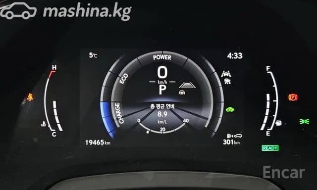Lexus RX V 500h 2.4hyb AT 4WD
