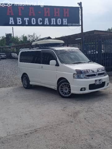 Honda Stepwgn II Рестайлинг 2.0 AT