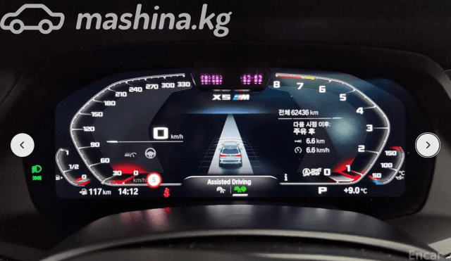 BMW X5 M III (F95) Competition 4.4 AT 4WD