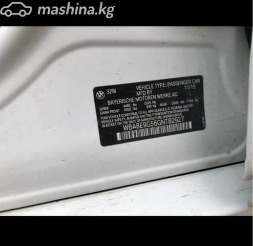BMW 3 серии VI (F3x) Рестайлинг 330e 2.0hyb AT