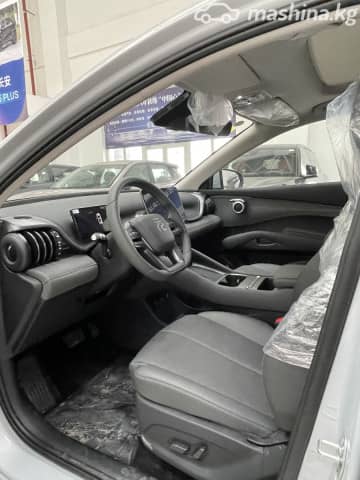 BYD Yuan Plus Extended Range Electro AT