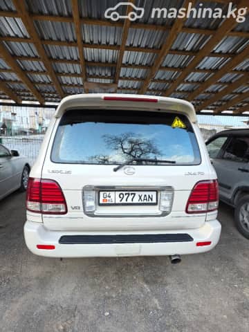 Lexus LX II Рестайлинг 470 4.7 AT 4WD