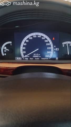 Mercedes-Benz S-Класс V (W221) 350 3.5 AT