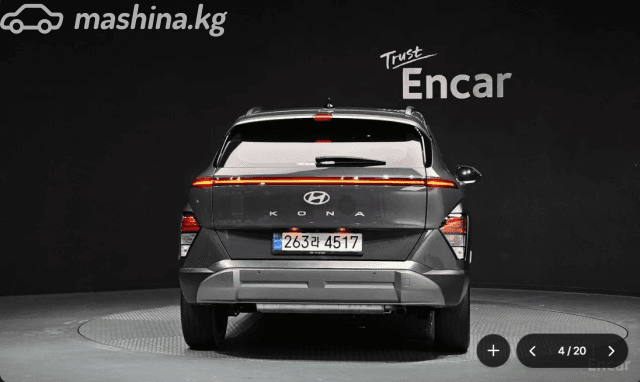 Hyundai Kona II (SX2) 1.6 AT