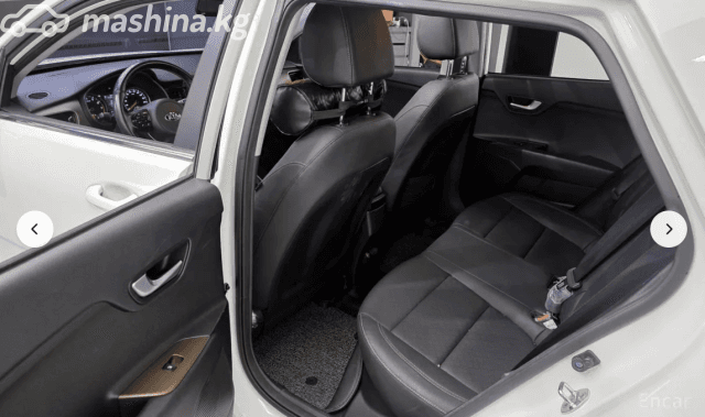 Kia Stonic 1.4 AT