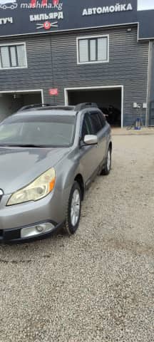 Subaru Outback IV 2.5 CVT 4WD