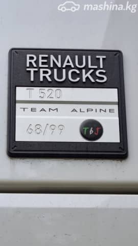 Renault T-Series