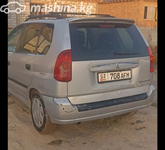 Mitsubishi Space Star I Рестайлинг 1.6 AT