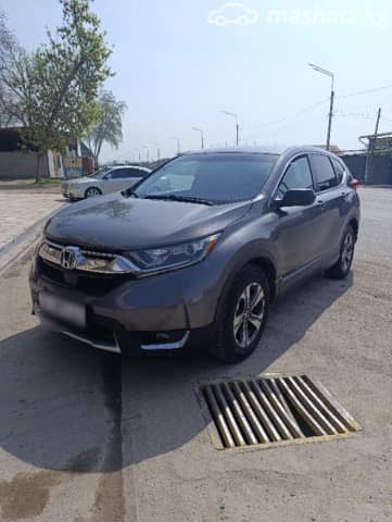 Honda CR-V V 2.4 CVT