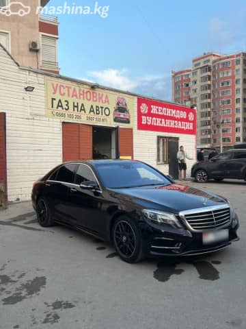 Mercedes-Benz S-Класс VI (W222, C217) 500 Long 4.7 AT 4WD