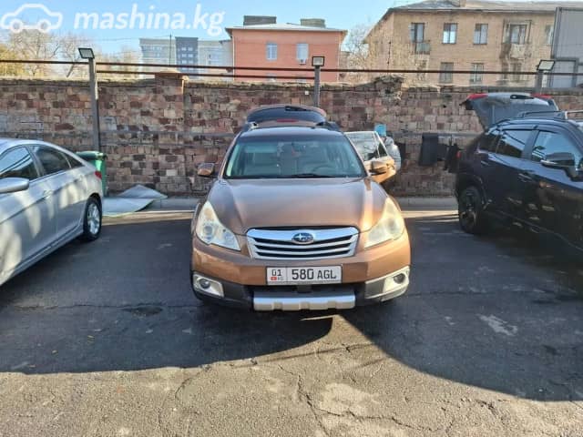 Subaru Outback IV 2.5 CVT 4WD