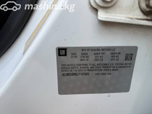 Chevrolet Cruze II 1.4 AT