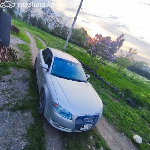 Audi A4 III (B7) 1.8 CVT