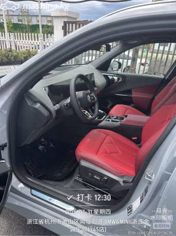 BMW X3 IV (G45/G48) 30L xDrive 2.0 AT 4WD