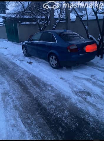 Audi A4 II (B6) 2.0 CVT