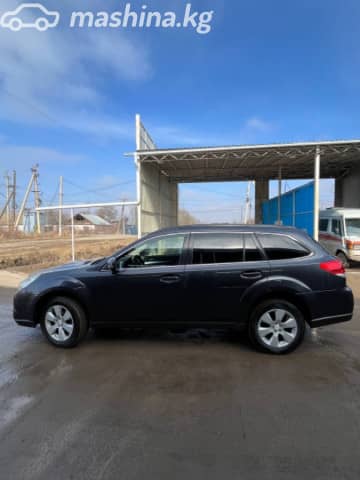 Subaru Outback IV 2.5 CVT 4WD