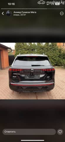 Volkswagen Teramont I Рестайлинг (China Market) 2.0 AMT 4WD