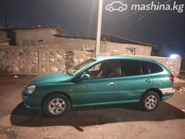 Kia Rio I 1.5 MT
