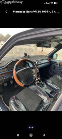 Mercedes-Benz E-Класс I (W124) 220 2.2 MT